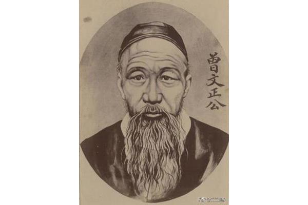 左宗棠经典语录