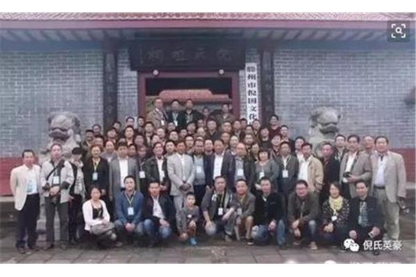 家族祠堂对联