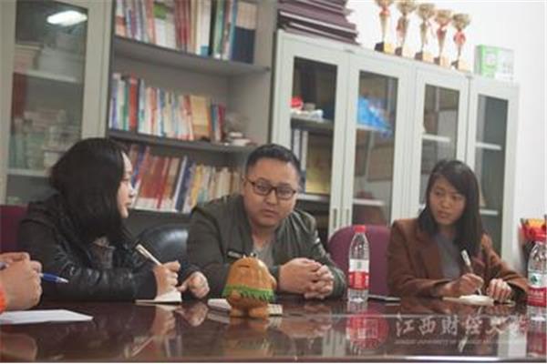 优秀学长访谈