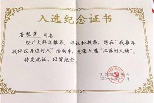 感谢客户的词语