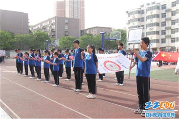 五二班运动会口号