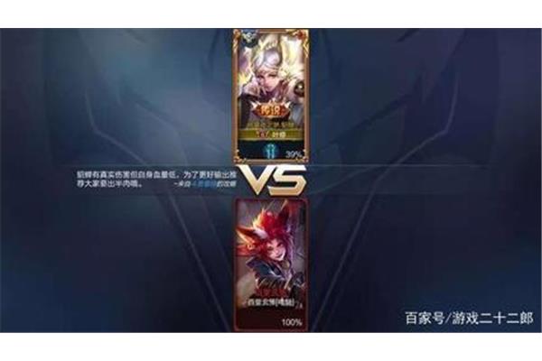 仲夏夜之梦经典语录