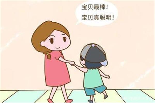 父母对孩子的鼓励