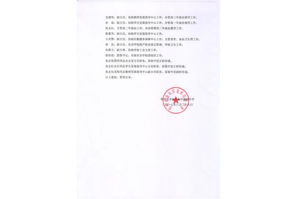 最浪漫的一句话六个字