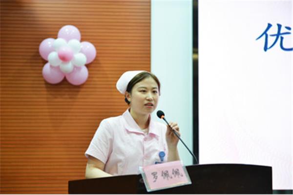 南丁格尔精神感悟