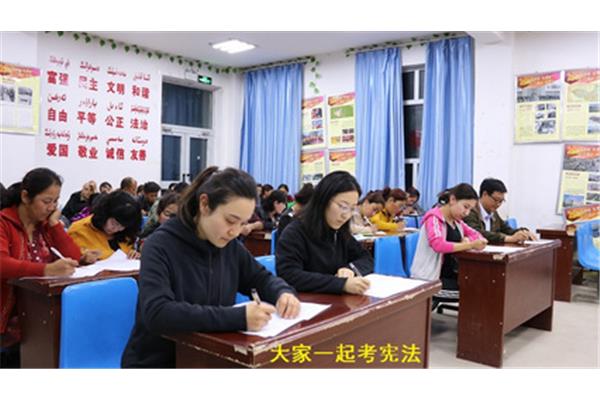 学习小组口号