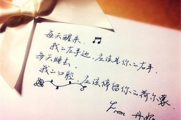 我喜欢的文字