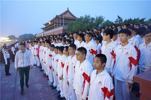 看升旗仪式的感受