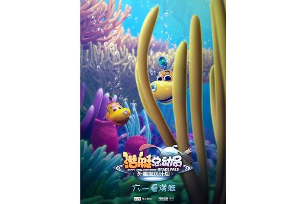 读完海底两万里的感受