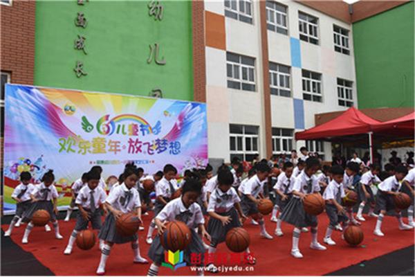 幼儿园六一小班口号
