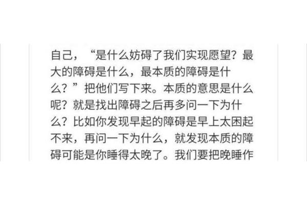 爱情小短句