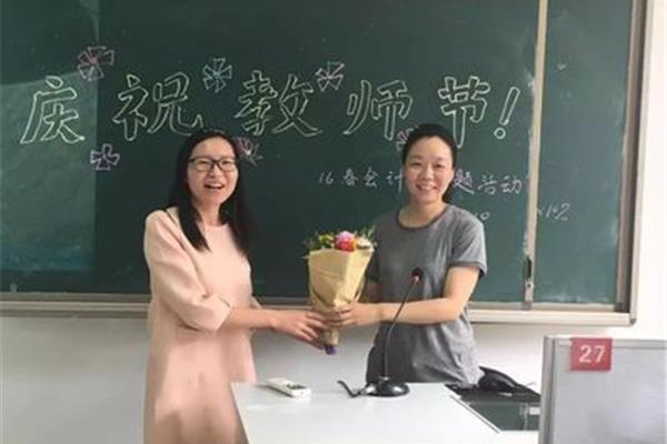 感谢老师感谢学校