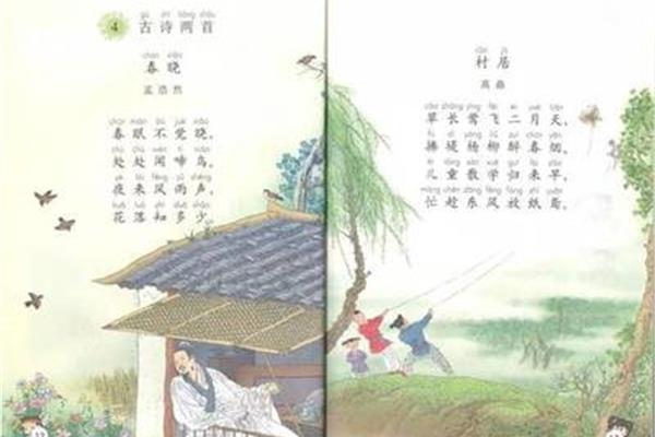 关于回忆童年的诗