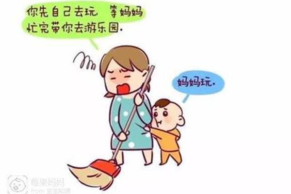 对父母的承诺