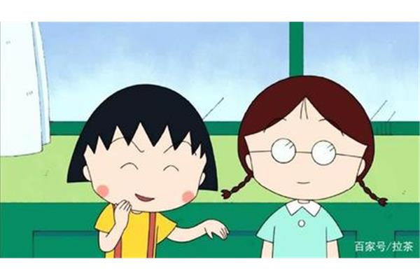 樱桃小丸子语录
