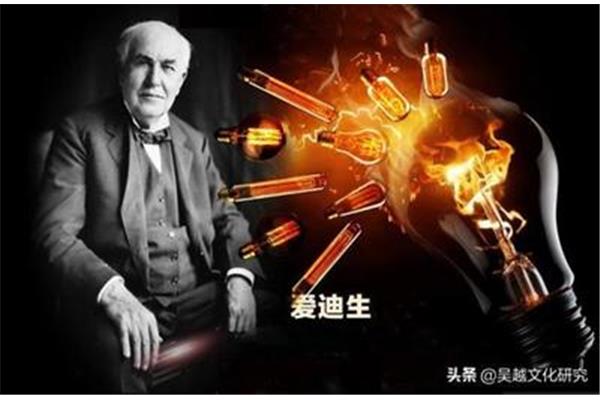ab血型名人