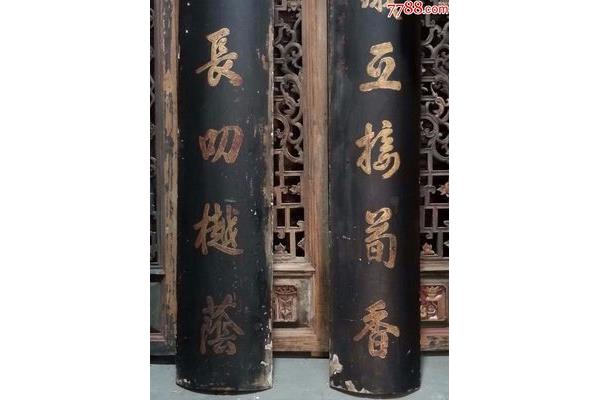 宗祠大门对联