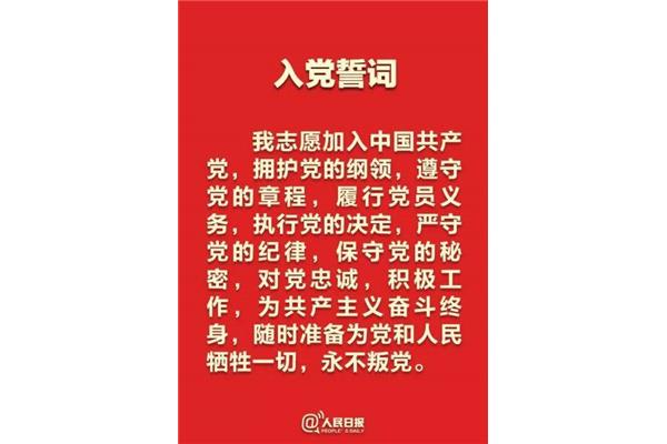 精简祝福语