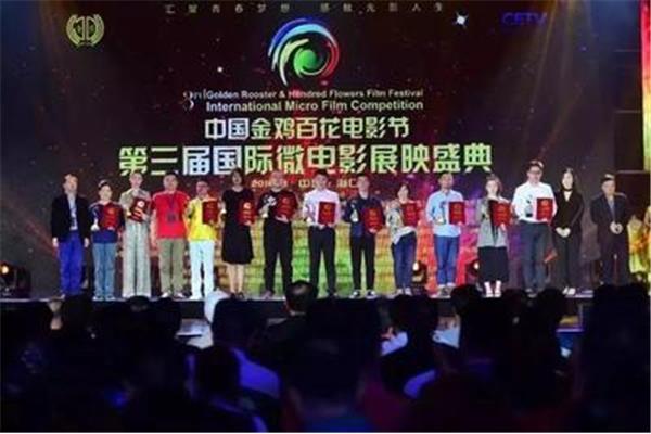 学生励志视频短片震撼